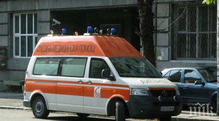 целият екип диализното отделение болницата русе подаде оставка