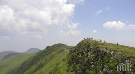 отлични условията туризъм планините