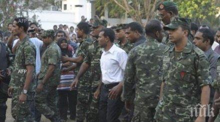 малдивите сблъскват международна критика заради преследването вицепрезидента страната