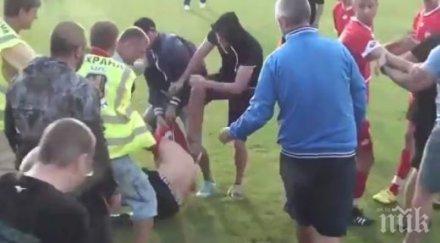 акция мвр завърши арестувани фена левски цска