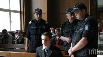 номинираха убиец човек годината