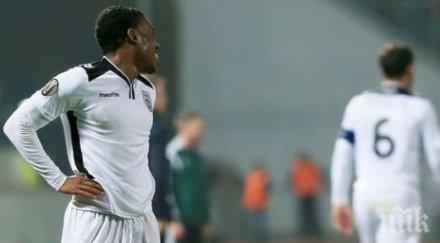 без бербатов паок губи русия борусия дортмунд продължава напред