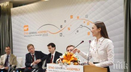 ева паунова герб енп иновациите доведат голям растеж качествени услуги голяма конкурентоспособност