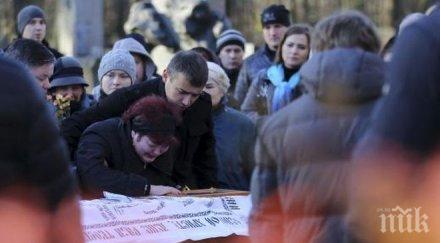роднини жертви руския а321 постъпиха болница разпознаването труповете