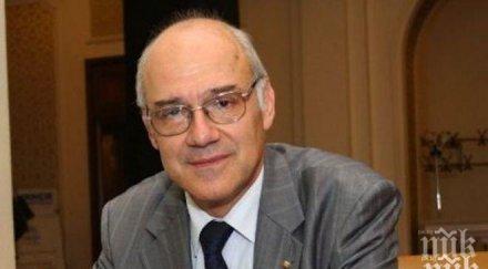 иванов хората разберат електроенергийната борса работи техен интерес