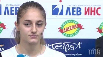 пик 150 състезатели международния турнир бокс балкан