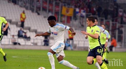 първа загуба брага лига европа автогол повали грьонинген