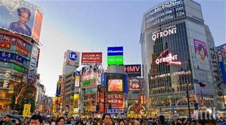 борсата токио показа леко увеличение първата половина петъка