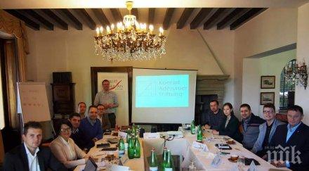 мгерб участва семинар ново поколение политики устойчиво развитие каденабия италия