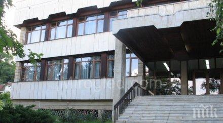 ноември бъдат свалени агитационните материали община перник