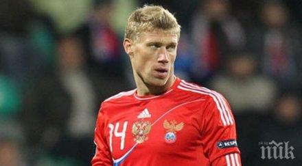 арестуваха погребняк шофиране пияно състояние