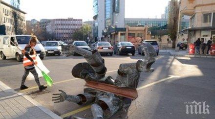 махнаха вещицата хасковското кметство