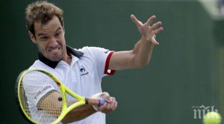 гаске продължава напред отказване нишикори