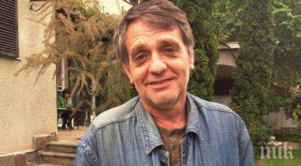 береану румънците протестират прогнилата система хората искат печелят пари власт