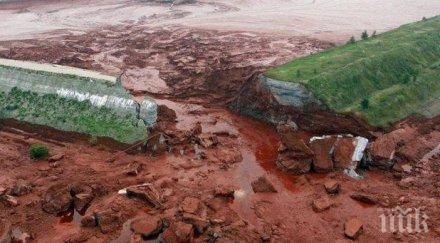 десетки жертвите скъсаната дига бразилия