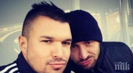 божинов бандата гледат пейката тежка загуба партизан посмяха направят селфи