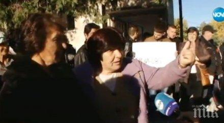 бунт пазарджишкото село семчиново