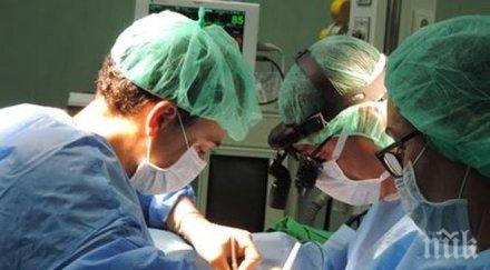 000 новооткритите случаи онкологични заболявания година