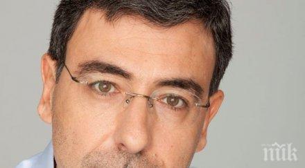 даниел вълчев полицаите чувстват излъгани реформи мвр нужни