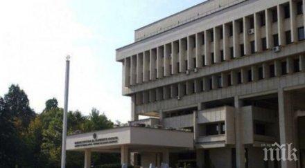 външно въвежда управление консулските услуги