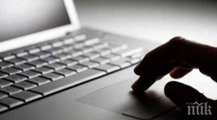 британецът разпространяващ детско порно твърдящ роднина сакскобургготски остава кюстендил