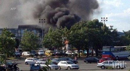 самоубийствен атентат ливан души загинали