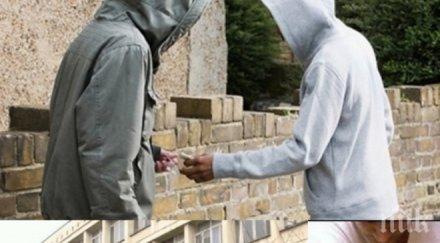 шок столични училища осмокласници превърнаха дилъри дрога