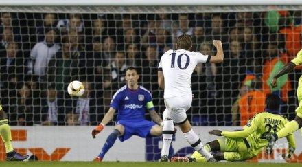 тотнъм оглави групата лига европа