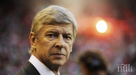 венгер отрече интерес голмайстора тотнъм