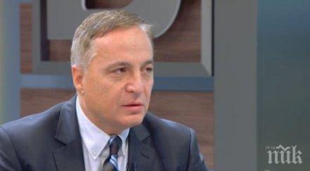 глоба грози софийския университет отказа сметната палата завери отчета