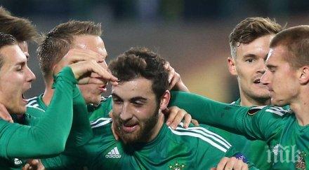 рапид виена финалите жълтата подводница изплува минск