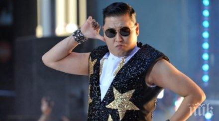 увековечават танца гангнам стайл паметник