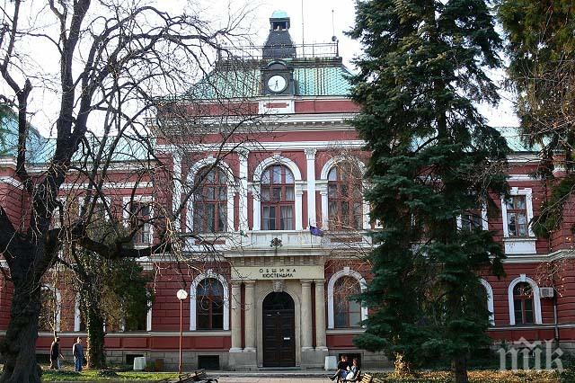 Работи се по проекта за бюджет на Кюстендил за 2016 година