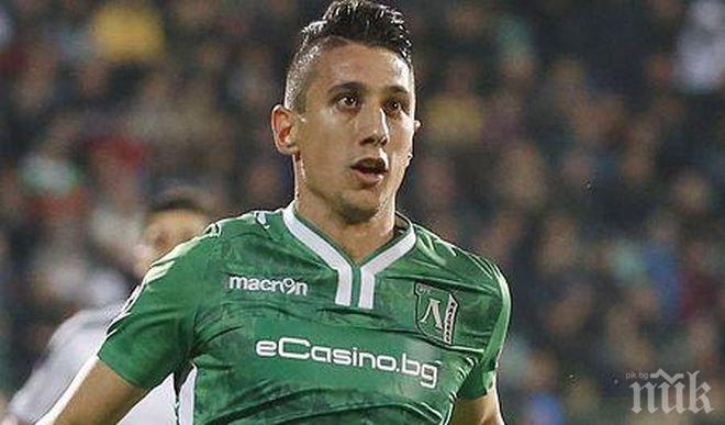 Българите в Лудогорец недоволни, искат да си тръгват