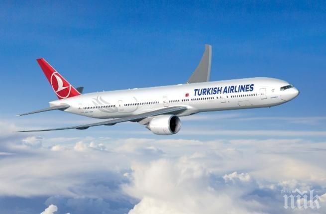 Турските авиолинии спират полетите до Шарм ел-Шейх по тъмно
