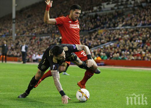 Благо Георгиев и Рубин с поражение у дома от Ливърпул