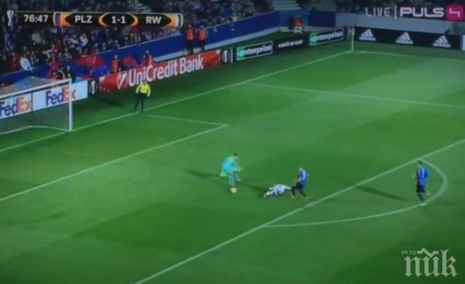 Феноменално! Нереален гол в Лига Европа (ВИДЕО)
