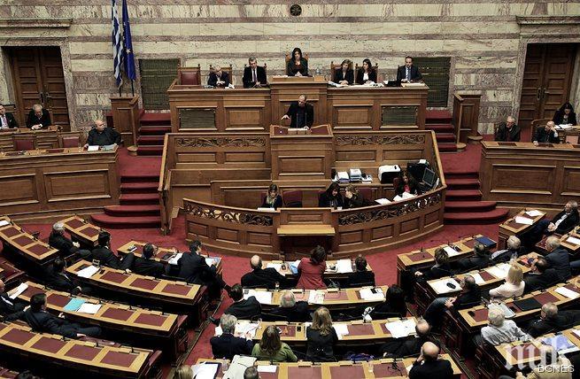 Гръцкият парламент одобри нов пакет реформи 