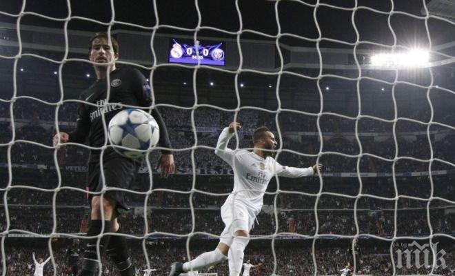 Уволниха коментатор, заспал по време на Реал - ПСЖ