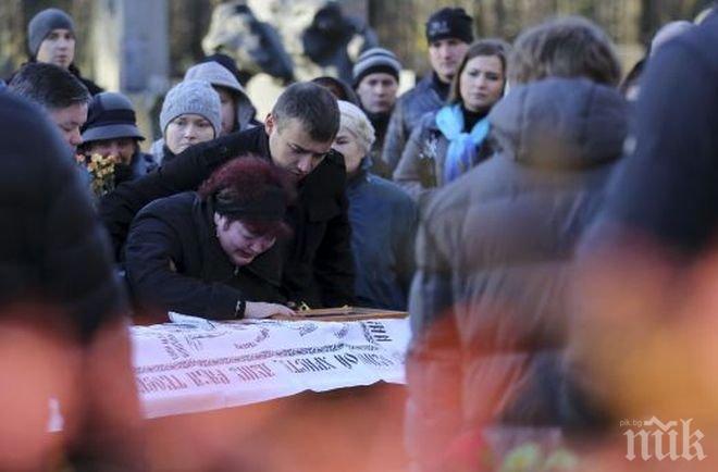 Роднини на жертви от руския А321 постъпиха в болница след разпознаването на труповете!