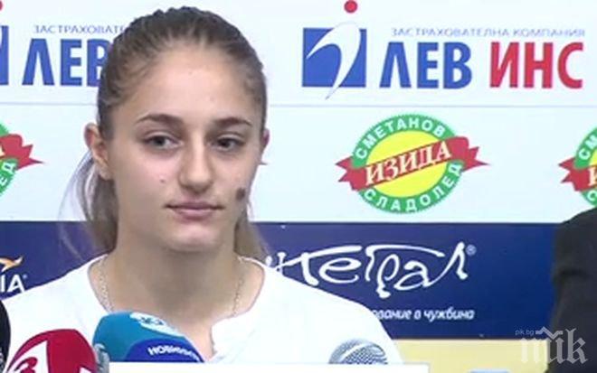 ПИК TV: Над 150 състезатели на международния турнир по бокс Балкан