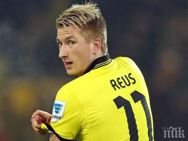 Ройс пропуска дербито с Шалке