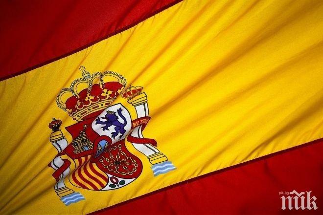 Испанският конституционен съд отхвърли молбата да блокира каталонския процес за независимост