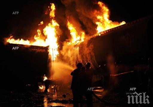 Телевизионни камери на стадион заснеха взрива в Брашов