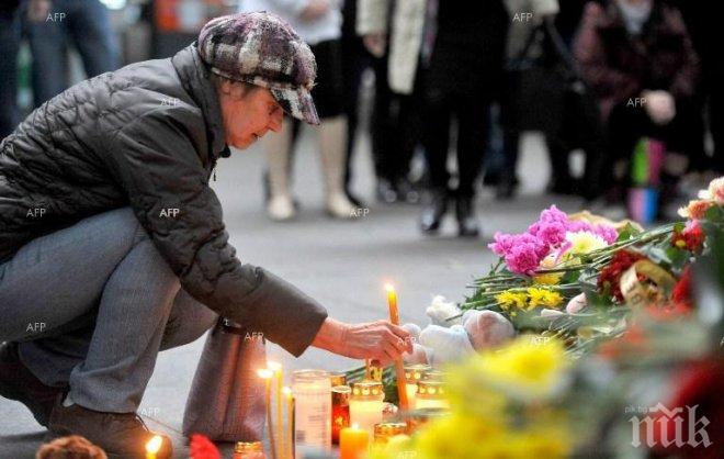 Над 60 роднини на загиналите от катастрофата на А321 получиха по 100 хиляди рубли застраховки
