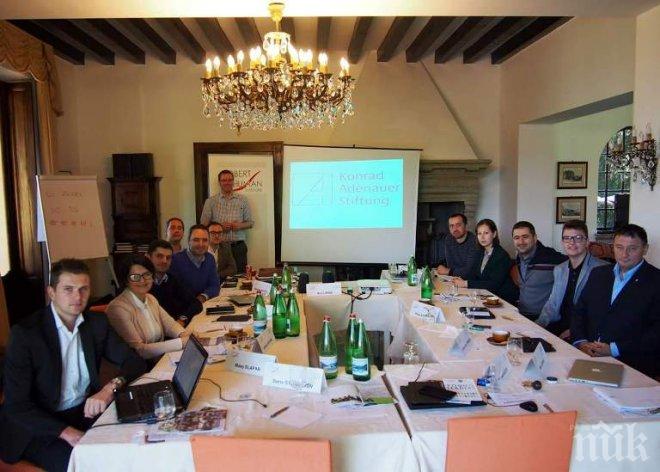 МГЕРБ участва в семинар „Ново поколение - нови политики и устойчиво развитие“ в Каденабия, Италия