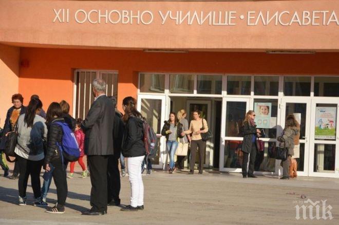 Родителите на учениците от сливенския техникум: В шок сме, може да не пуснем децата на училище