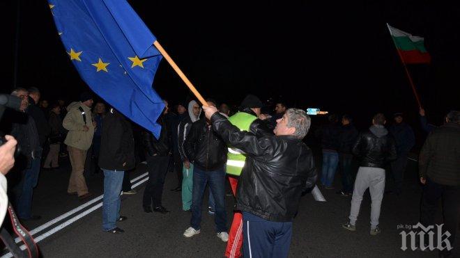 Полицаи от цялата страна се събират на пореден протест