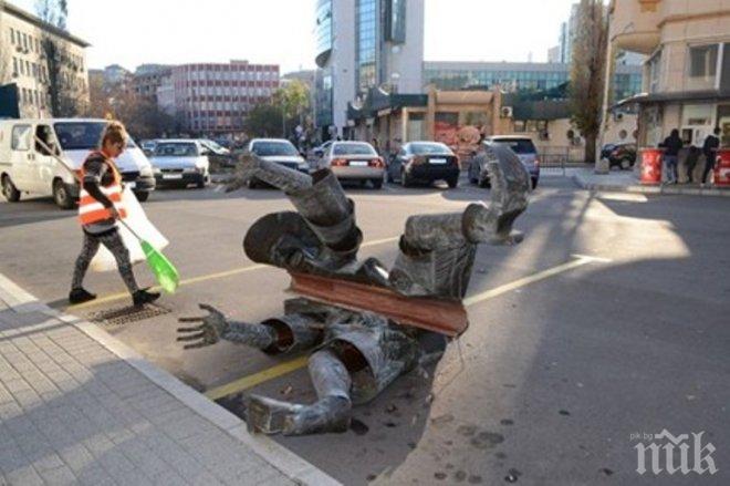 Махнаха вещицата от пред хасковското кметство