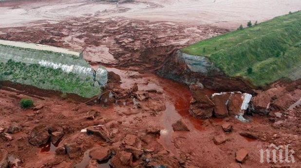 Десетки са жертвите на скъсаната дига в Бразилия